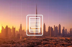 关于阿联酋当地贸易许可证的解释